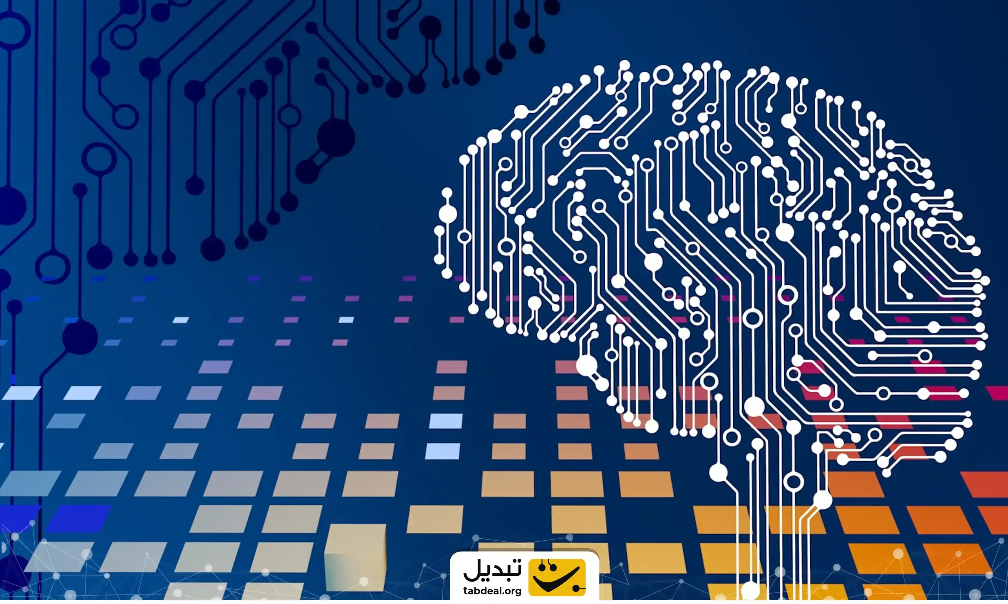 خرید-و-فروش-ارز-دیجیتال-میرا.webp