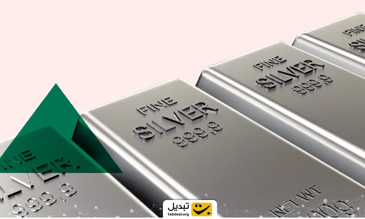 خرید و فروش نقره