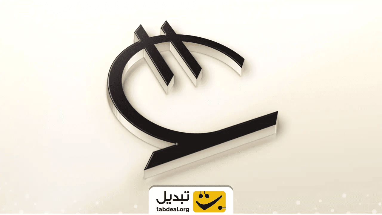 لاری گرجستان
