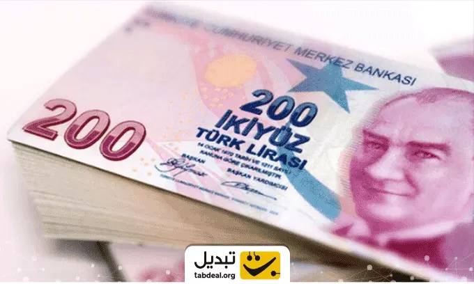 لیر-ترکیه-چیست.WEBP