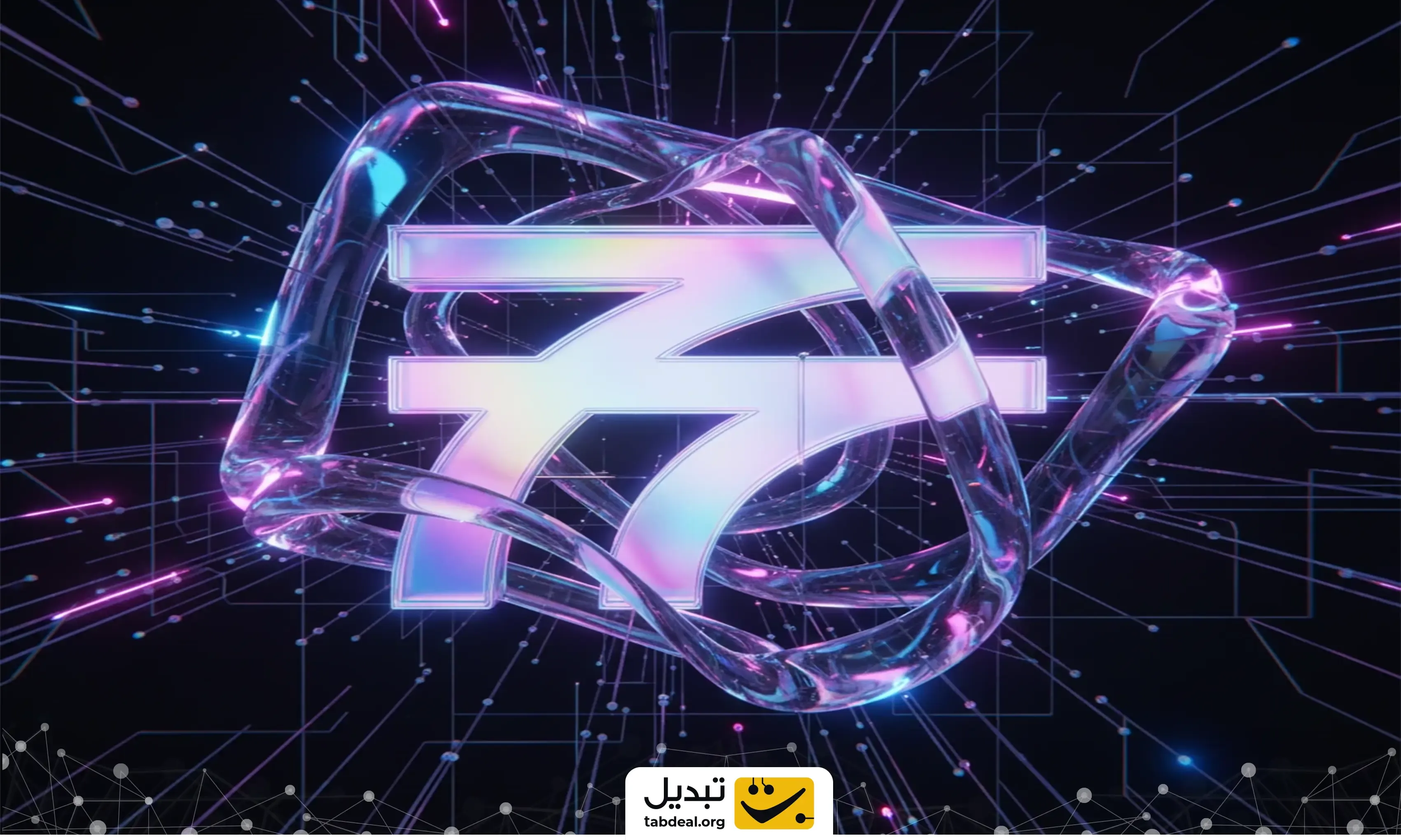 معامله  ارز دیجیتال فلوئنت (Fluent)