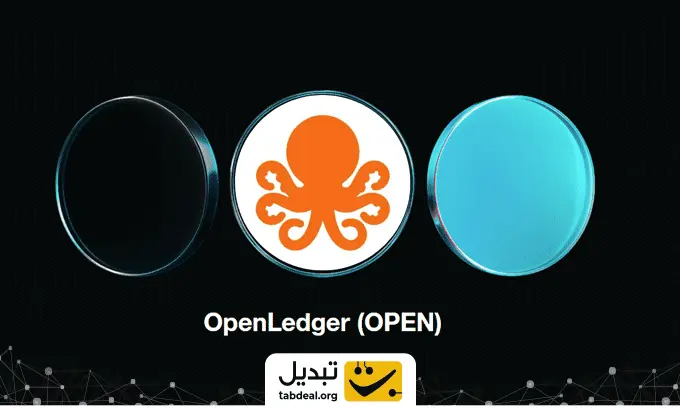 معرفی-ارز-اوپن-لجر.WEBP