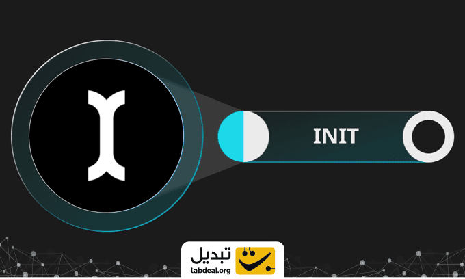 معرفی-ارز-اینیشیا