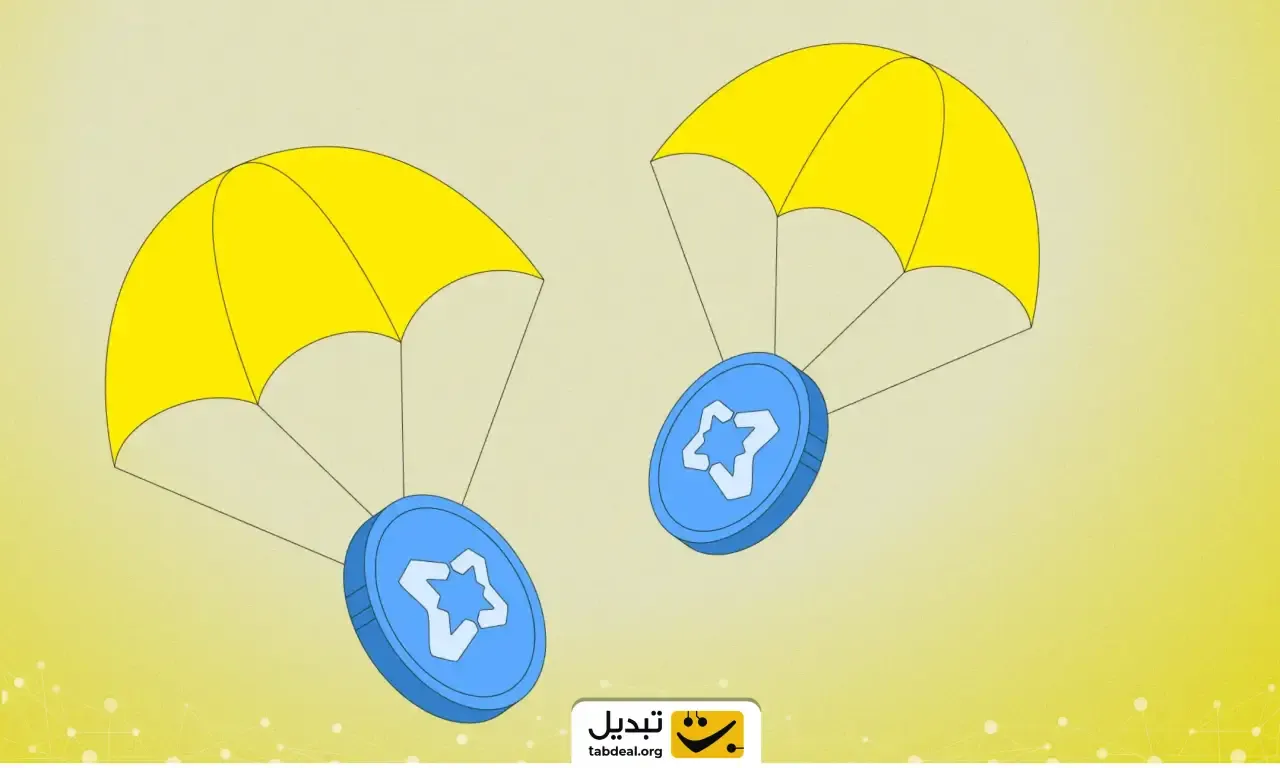 معرفی ارز بابیلون.webp