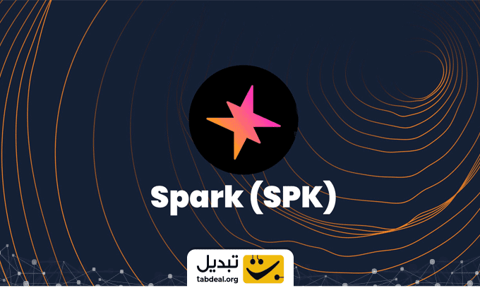 معرفی-ارز-دیجیتال-اسپارک
