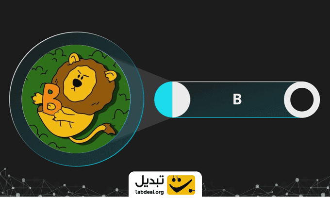 معرفی-ارز-دیجیتال-بیلدآن