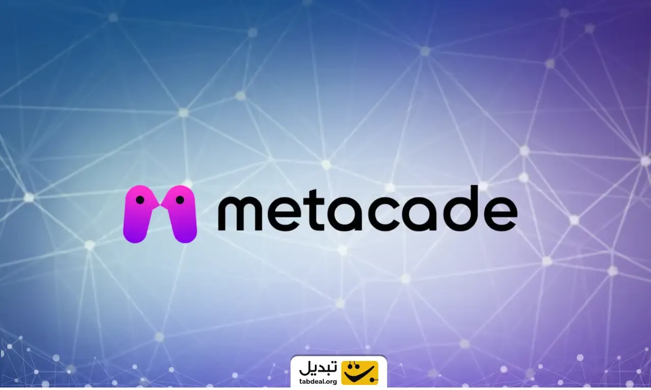 معرفی ارز دیجیتال متاکید
