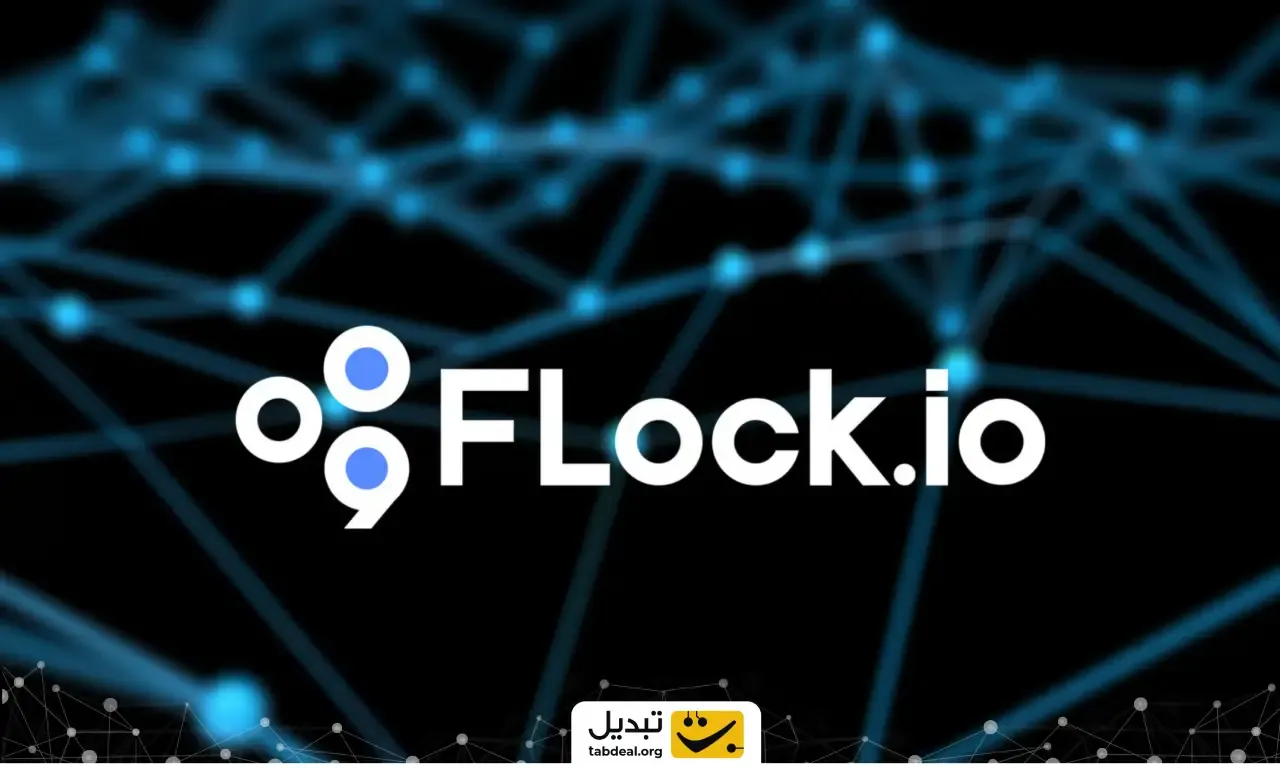 معرفی ارز فلاک آی او.webp