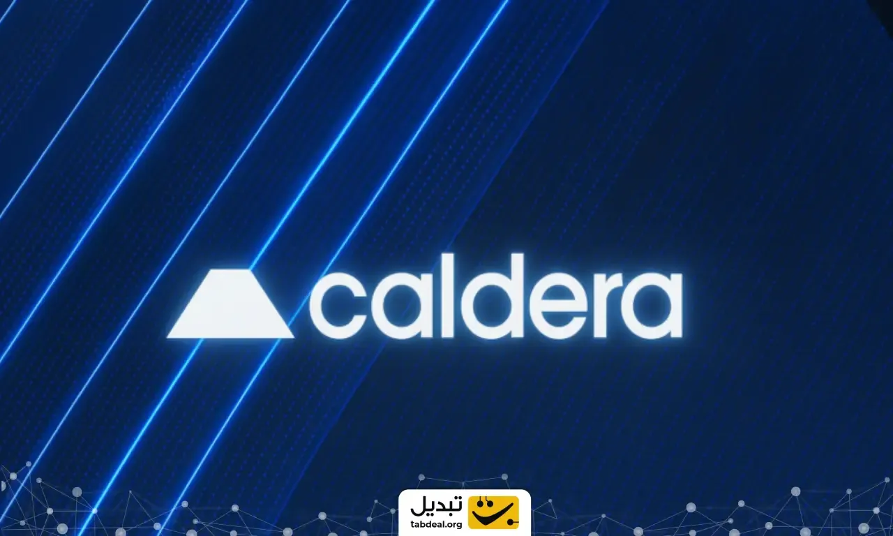 معرفی ارز کالدرا.webp