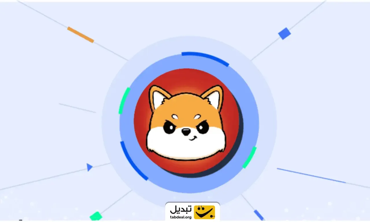 معرفی ارز کوما اینو.webp