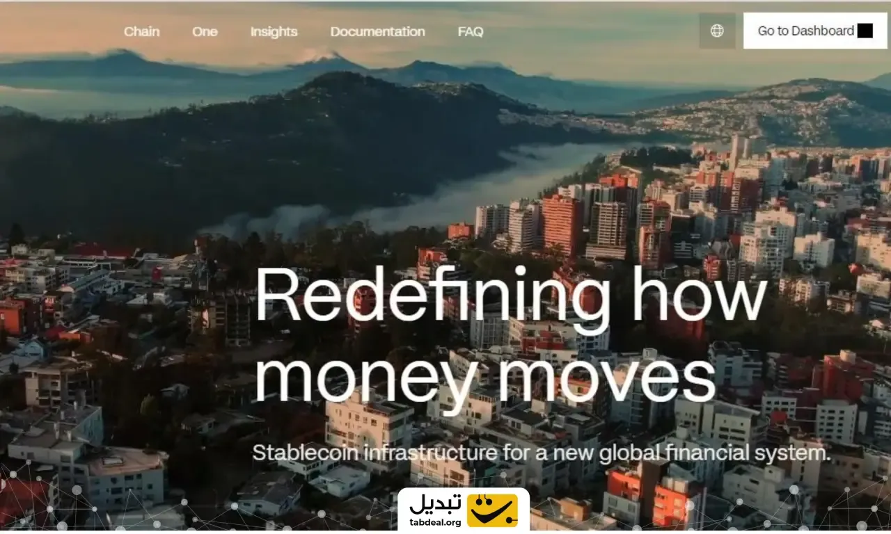 معرفی ارز پلاسما.webp