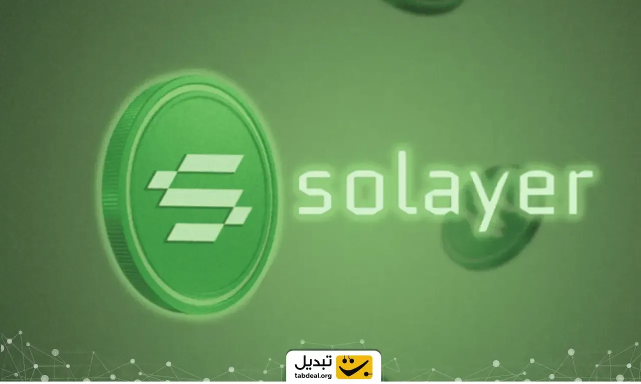 معرفی ارز سولیر.webp