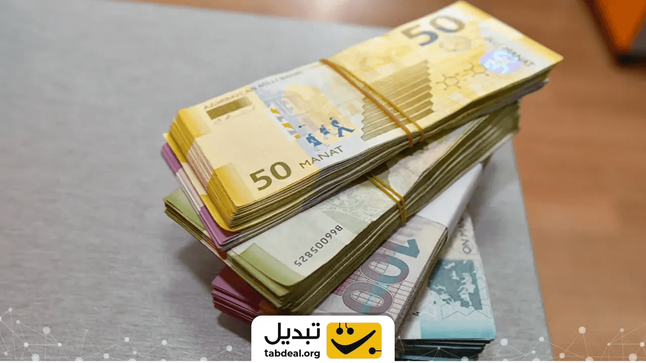 منات