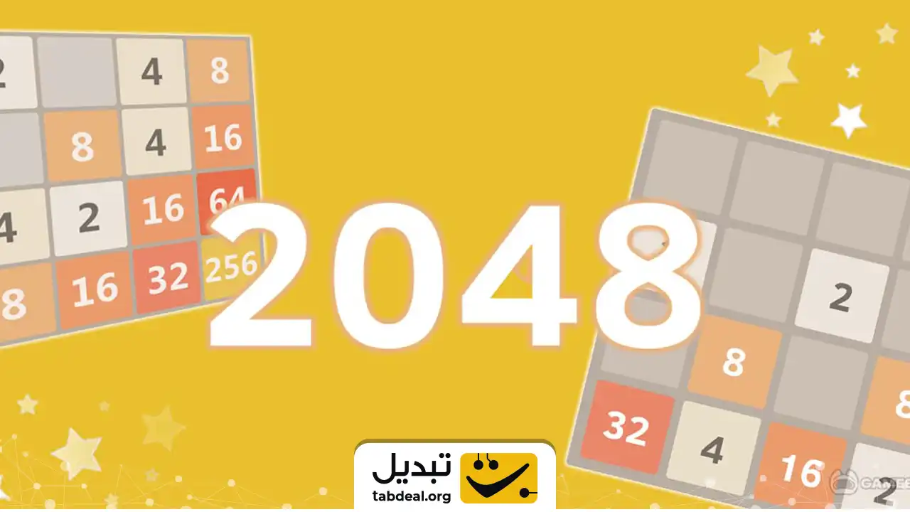 صفحه بازی BCoin 2048