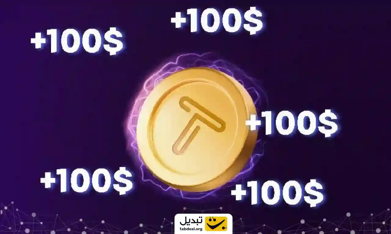 نحوه بازی تپ سواپ