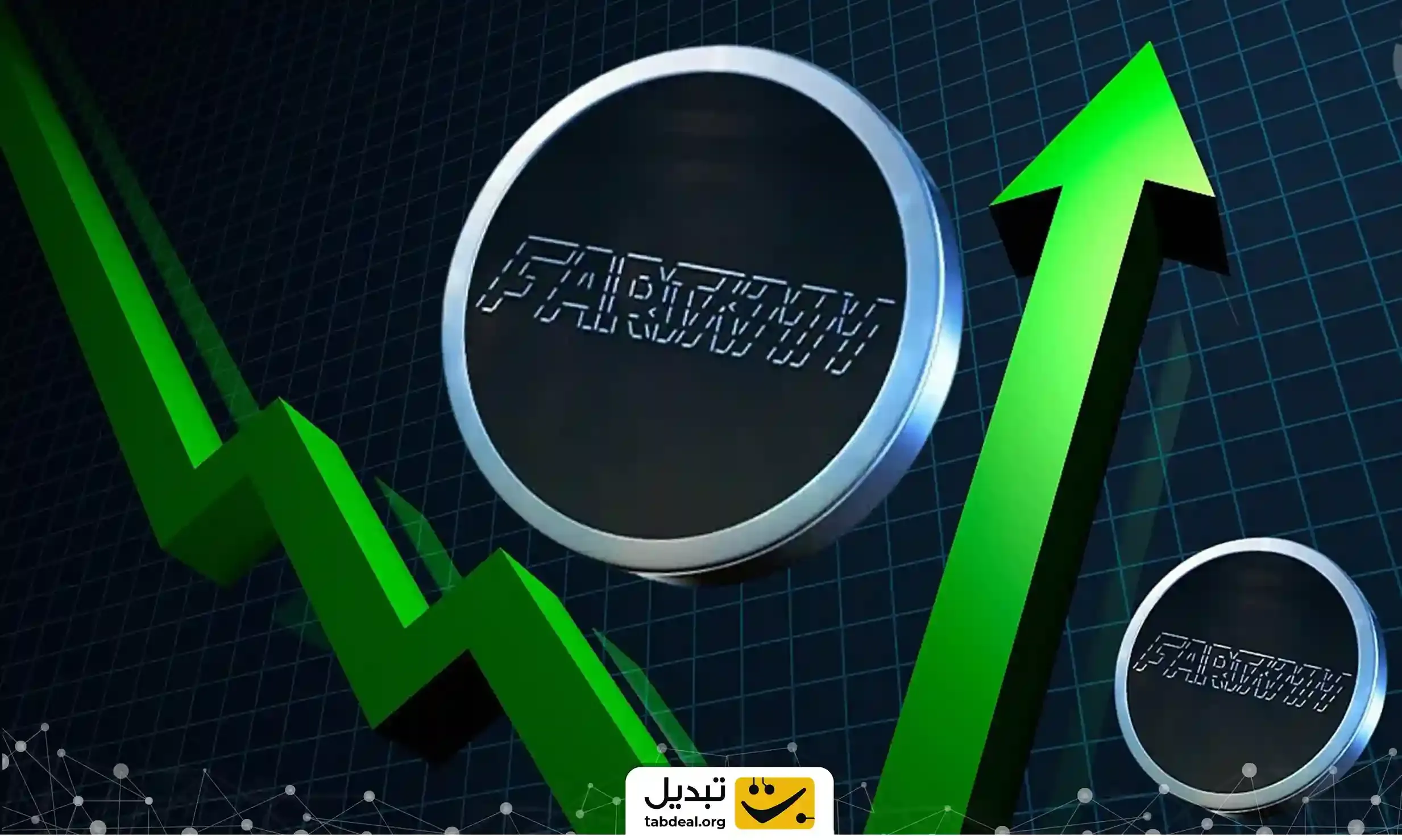 نمودار-فارت-کوین