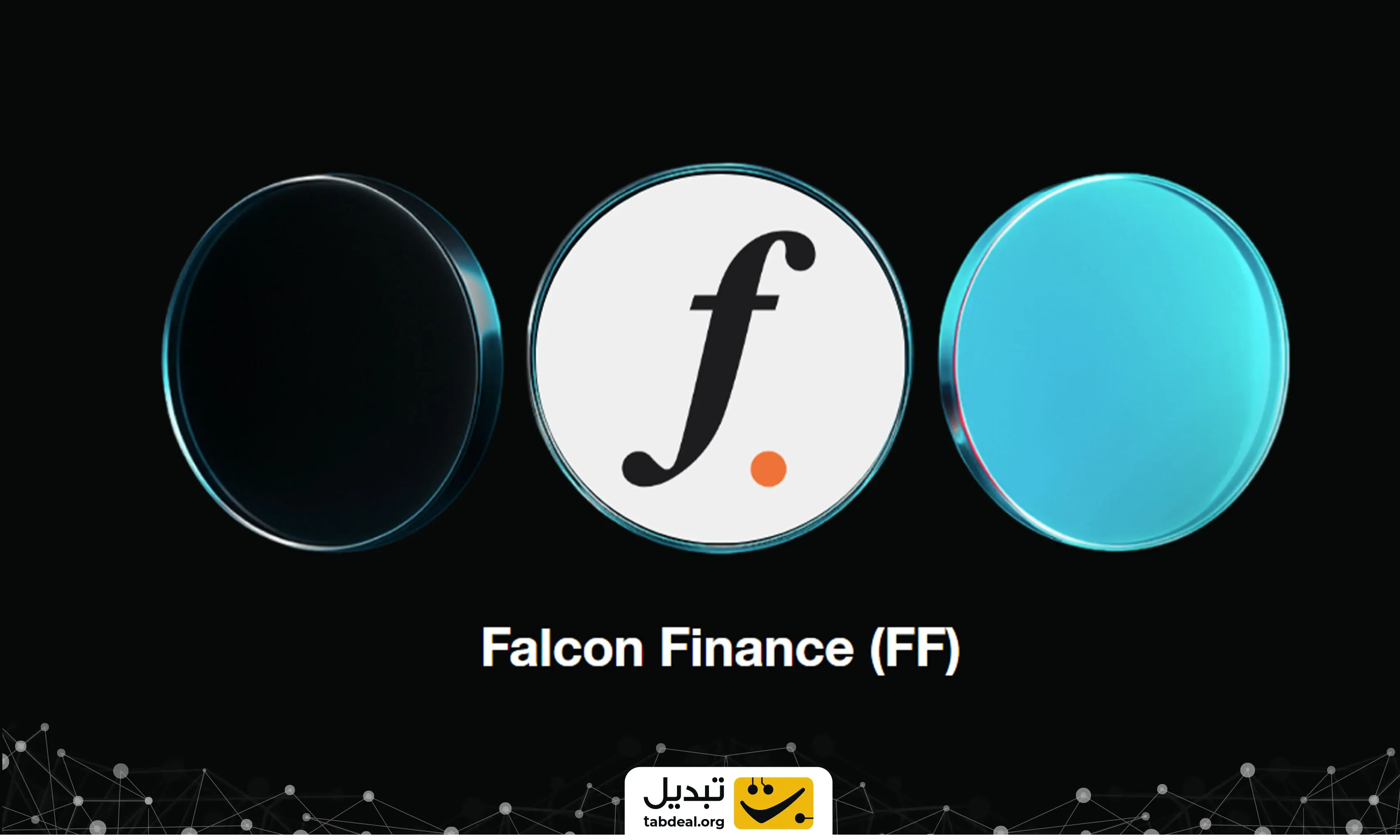 نمودار-قیمت-فالکون-فایننس .webp