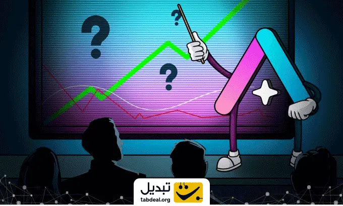 پیش-بینی-قیمت-آلتورا.webp