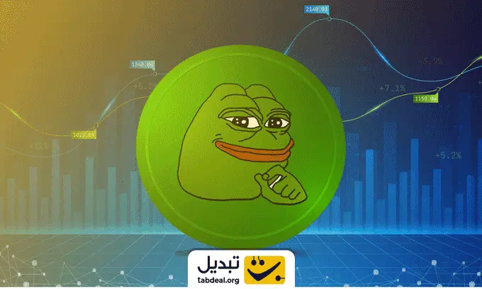پیش-بینی-قیمت-پپه.WEBP