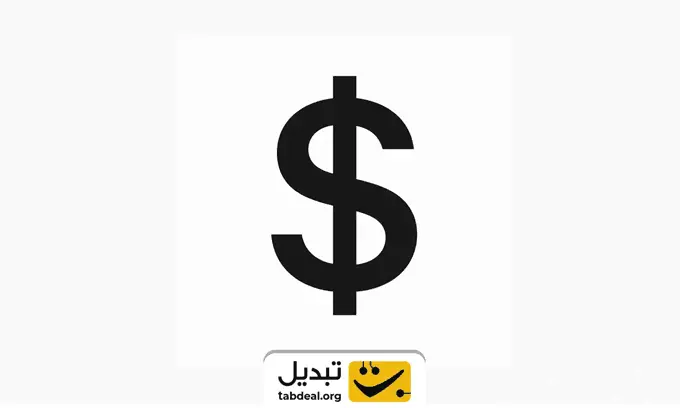 پزو-آرژانتین-چیست.WEBP