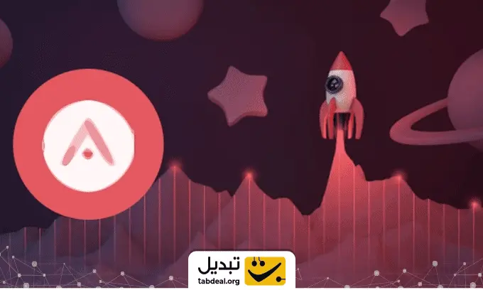 قیمت-آلتورا.webp