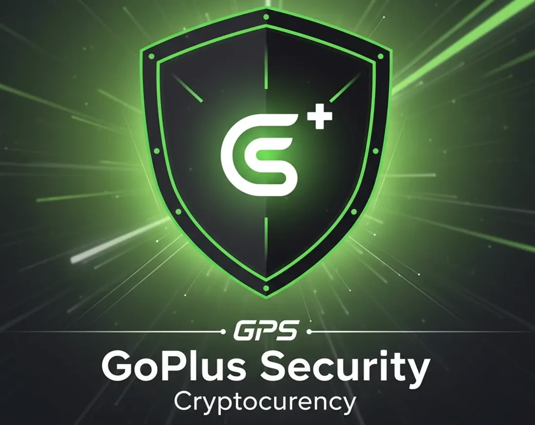 قیمت ارز دیجیتال گوپلاس سکیوریتی