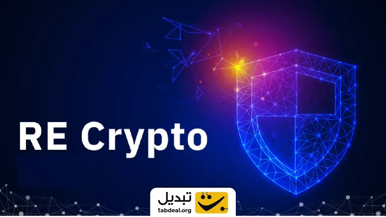 قیمت ارز دیجیتال ری