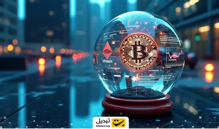 قیمت ارز پافر