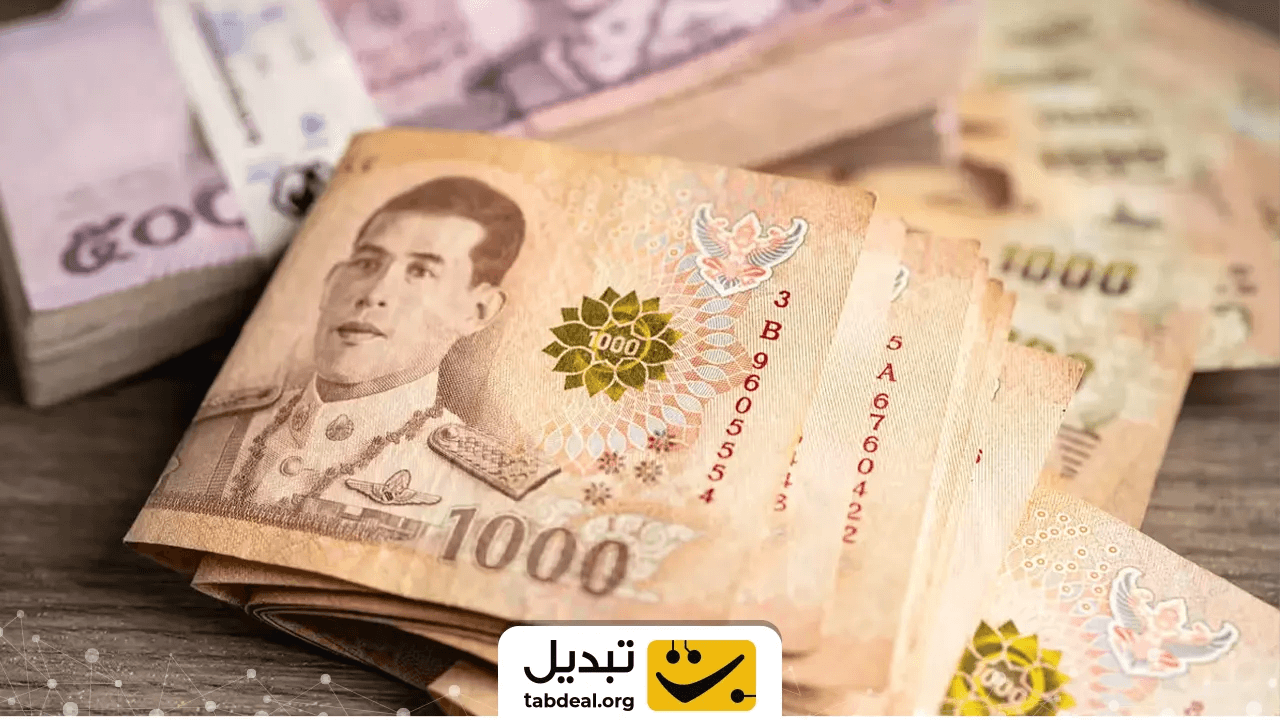 قیمت بات تایلند