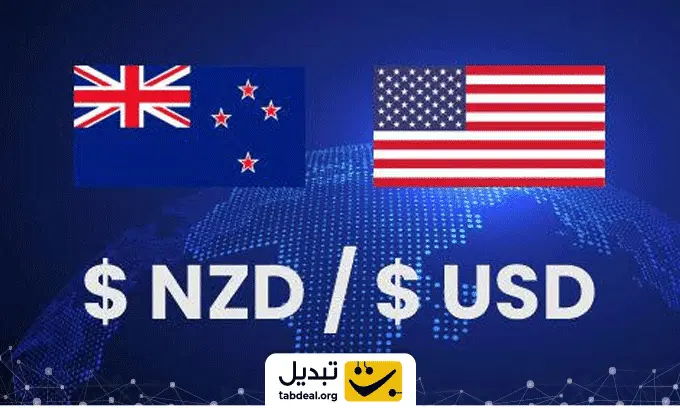 قیمت-دلار-نیوزلند-به-دلار-امروز.webp