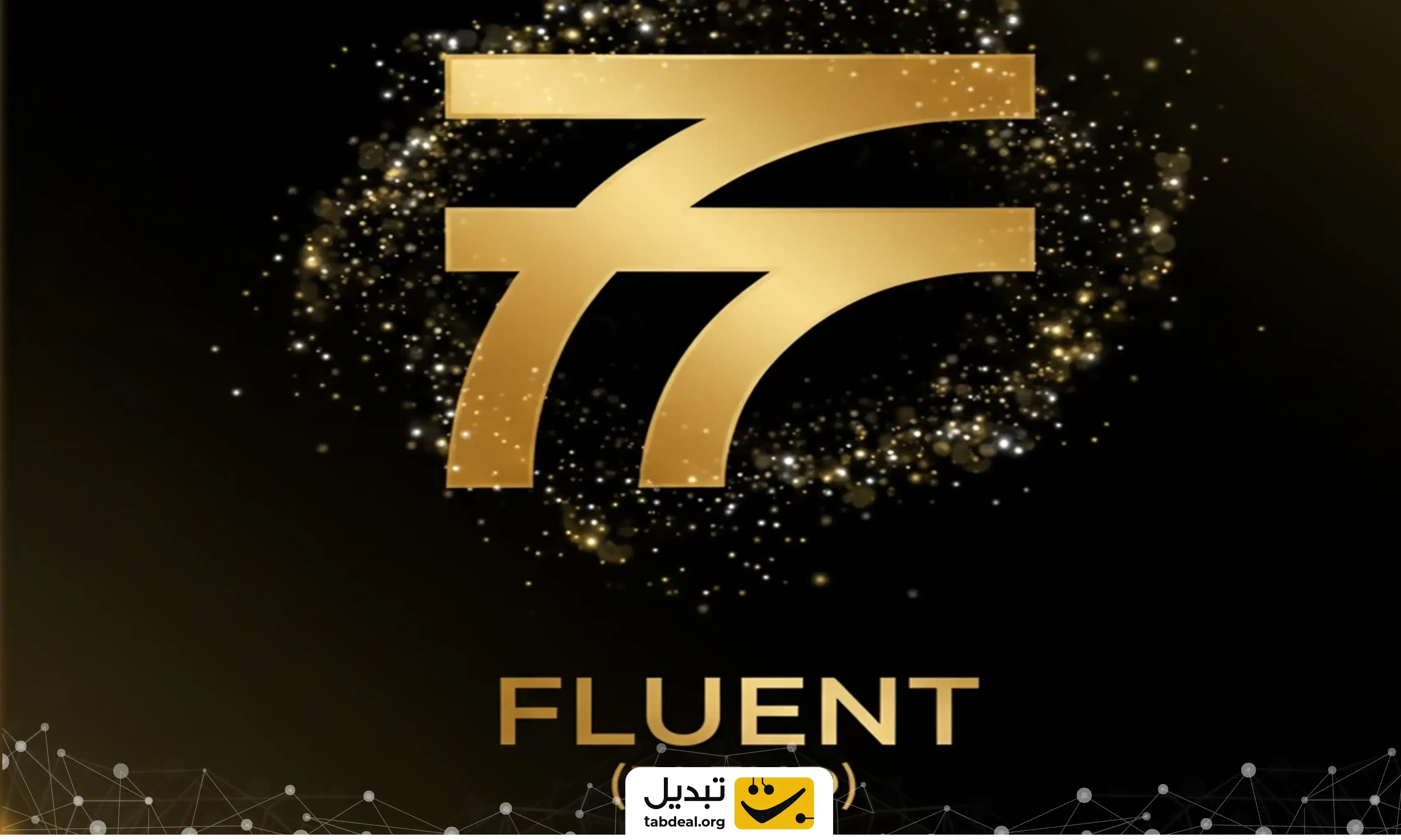 قیمت خرید و فروش ارز دیجیتال فلوئنت (Fluent)
