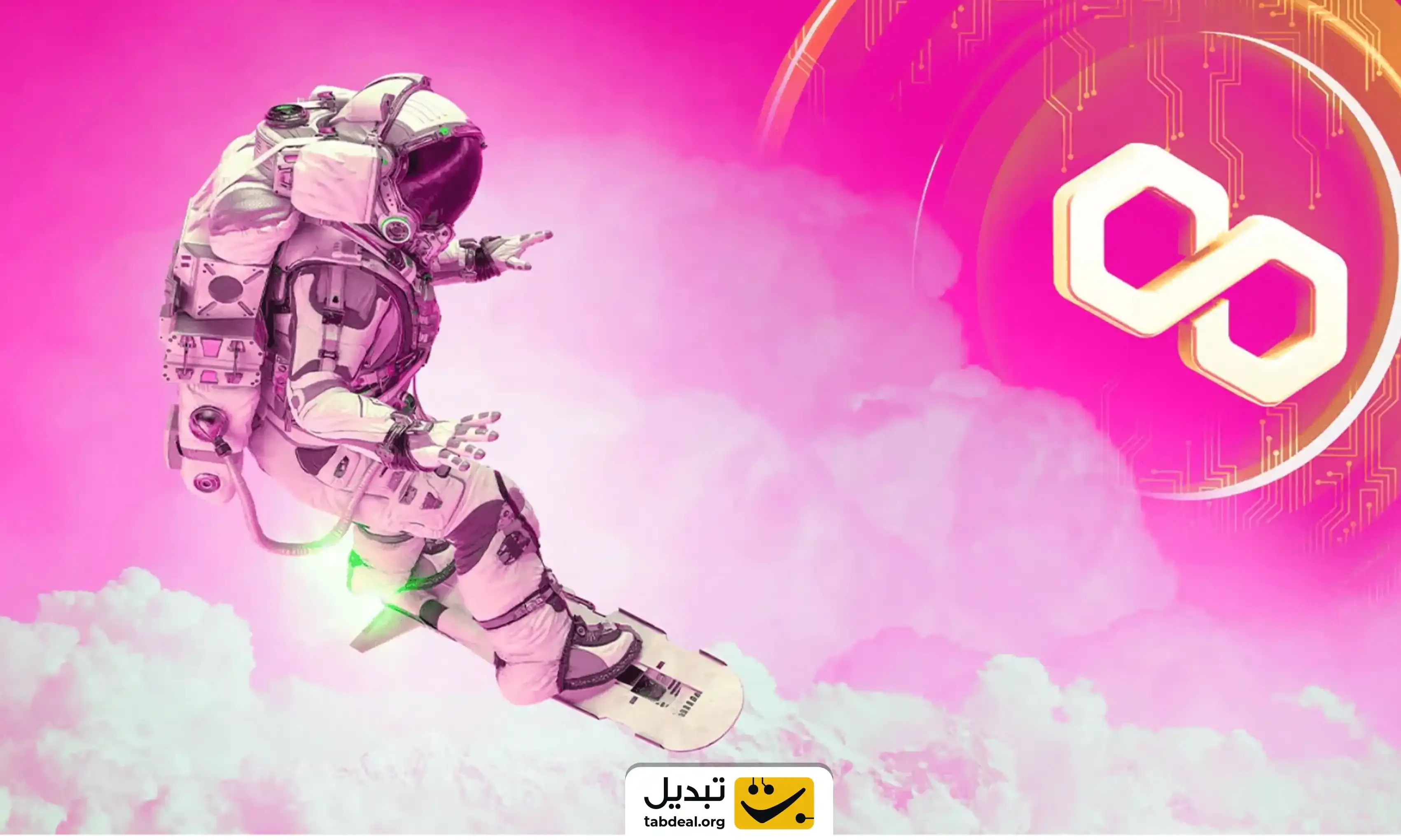 قیمت-لحظه-ای-ماتیک.webp