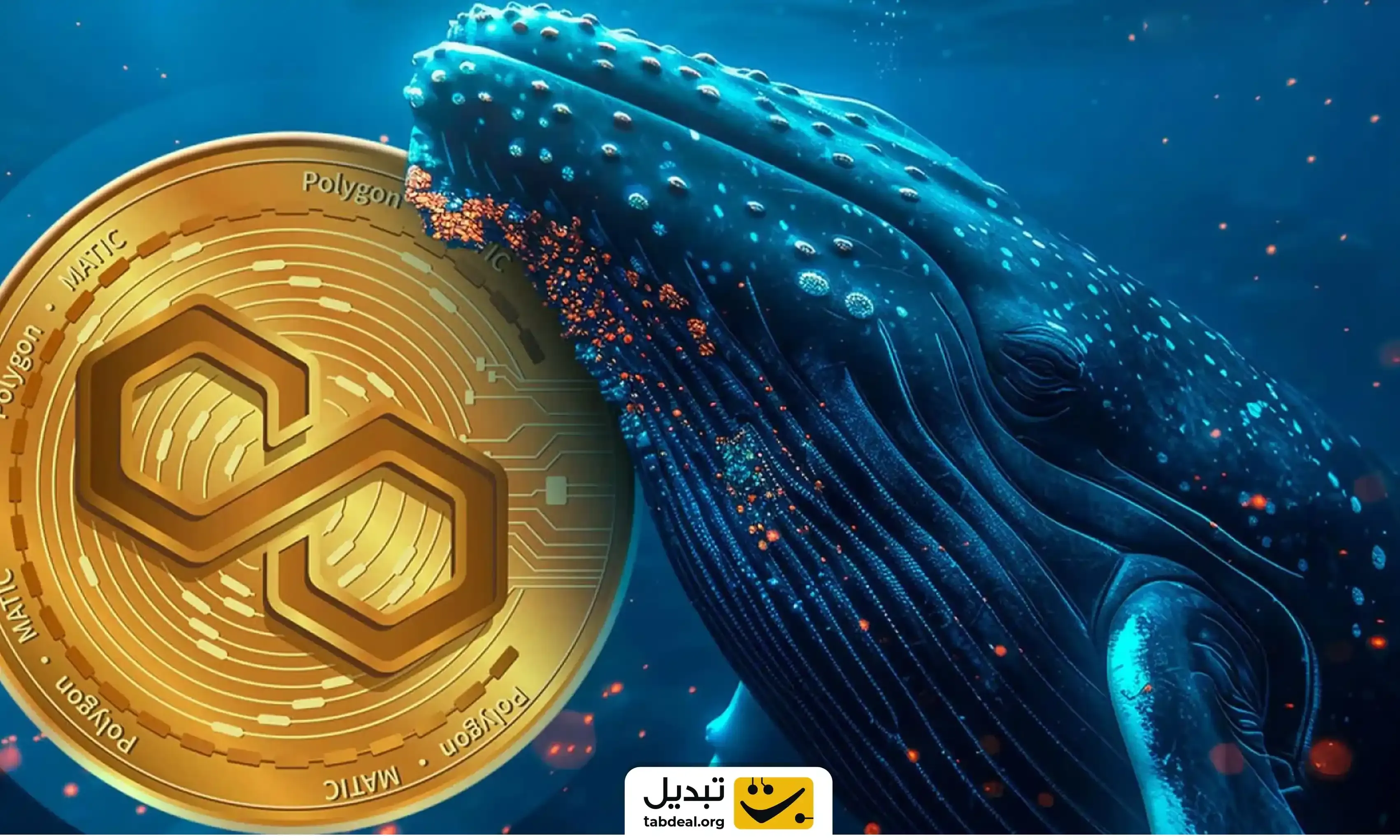 قیمت-ماتیک.webp