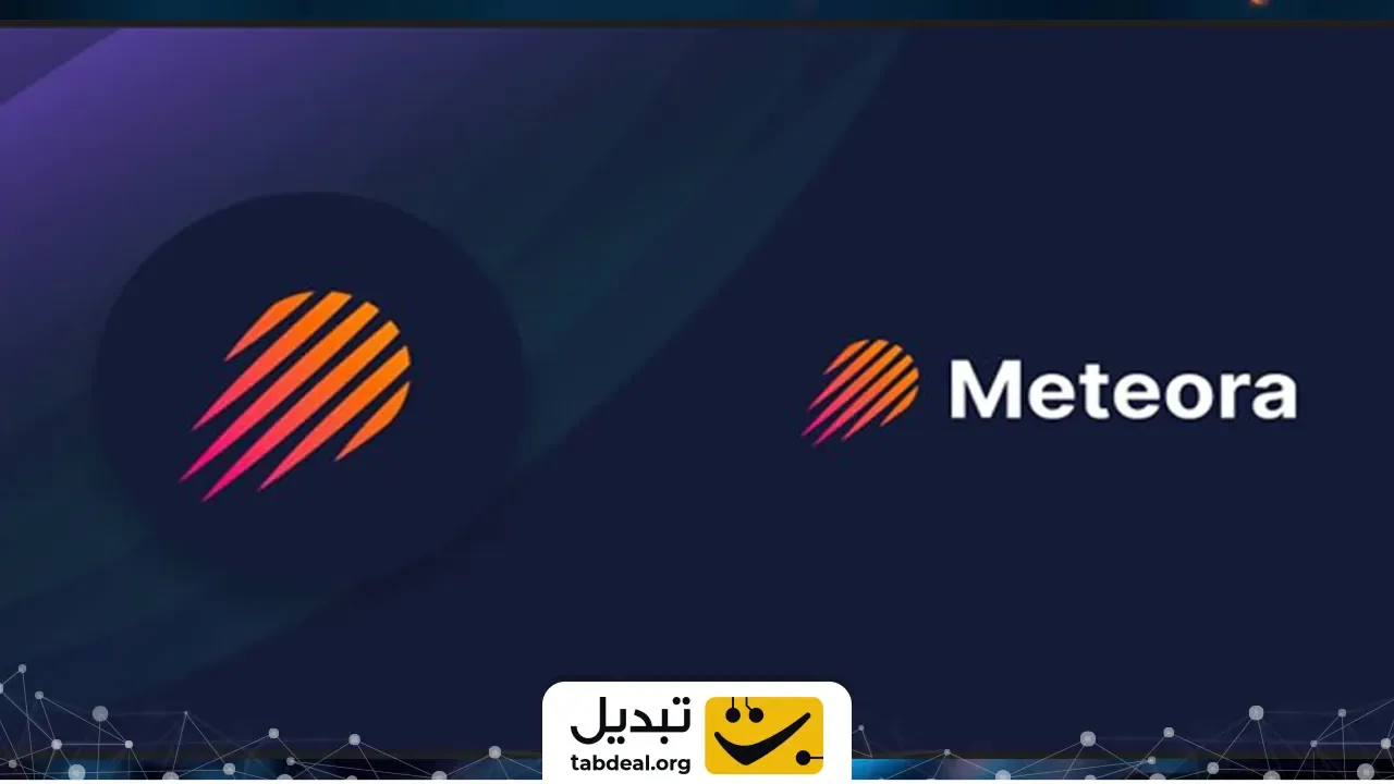 قیمت‌-متئورا