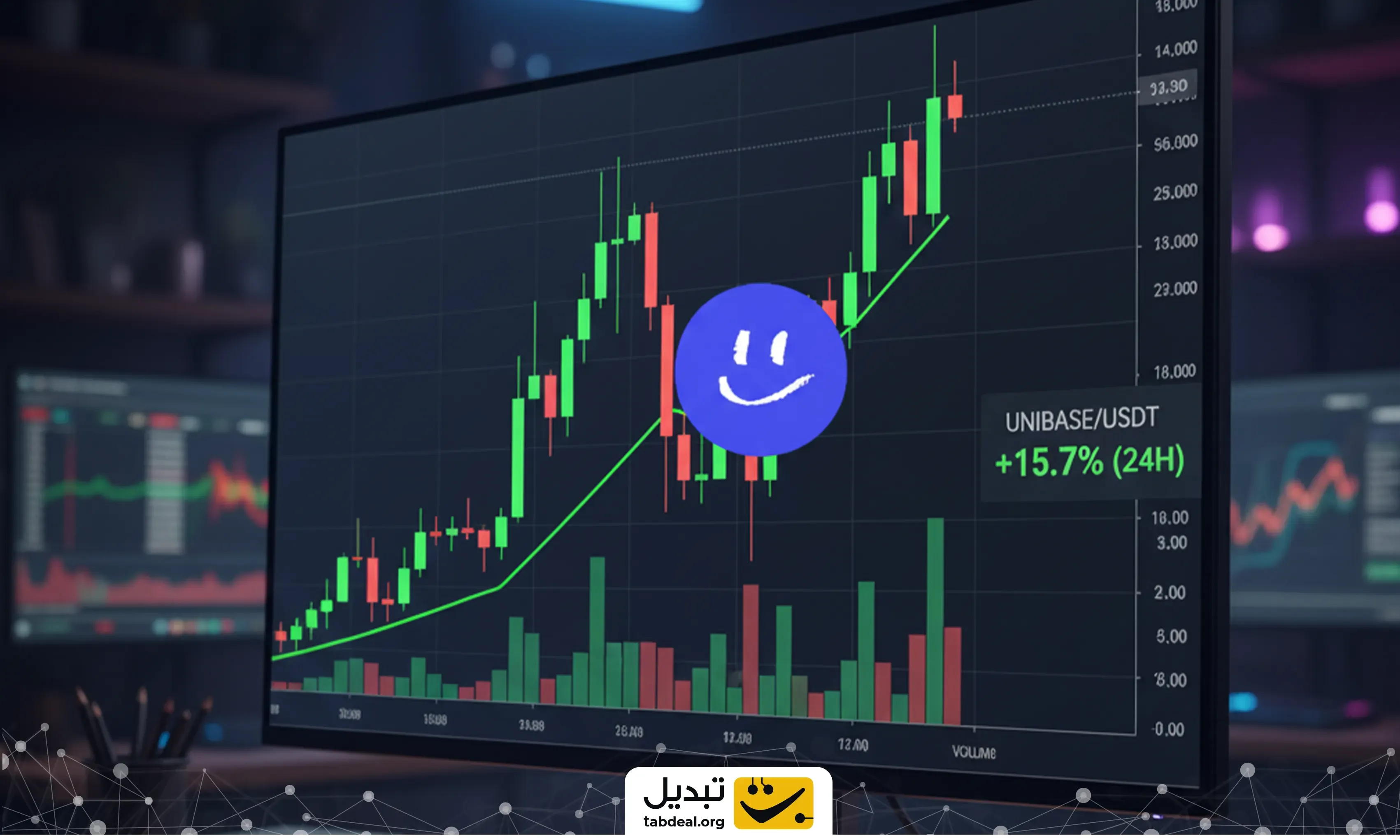 قیمت-یونی-بیس.webp