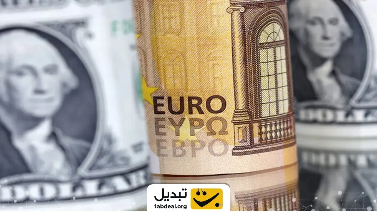 روش تبدیل یورو به دلار آمریکا