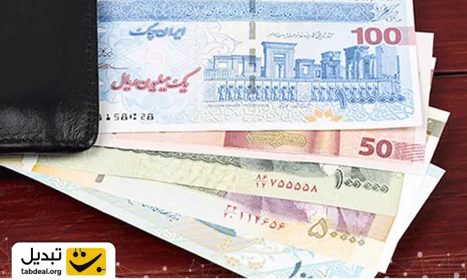 ریال-ایران-چیست
