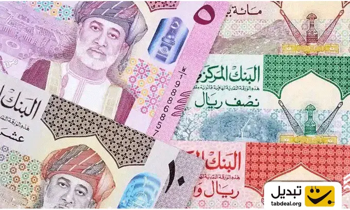 ریال-عمان-چیست
