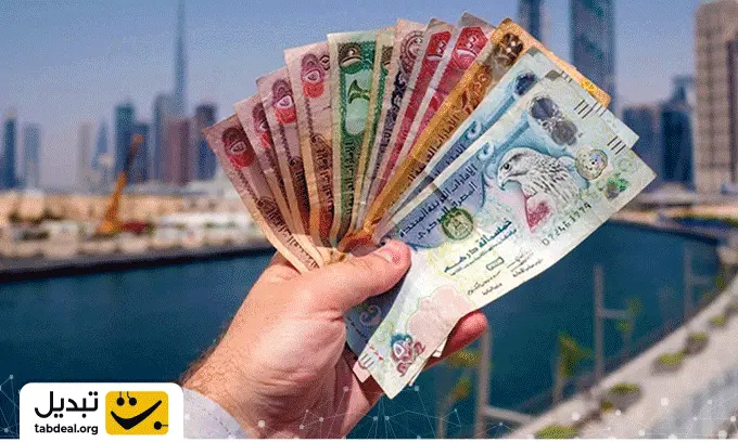 ریال-عمان-چیست