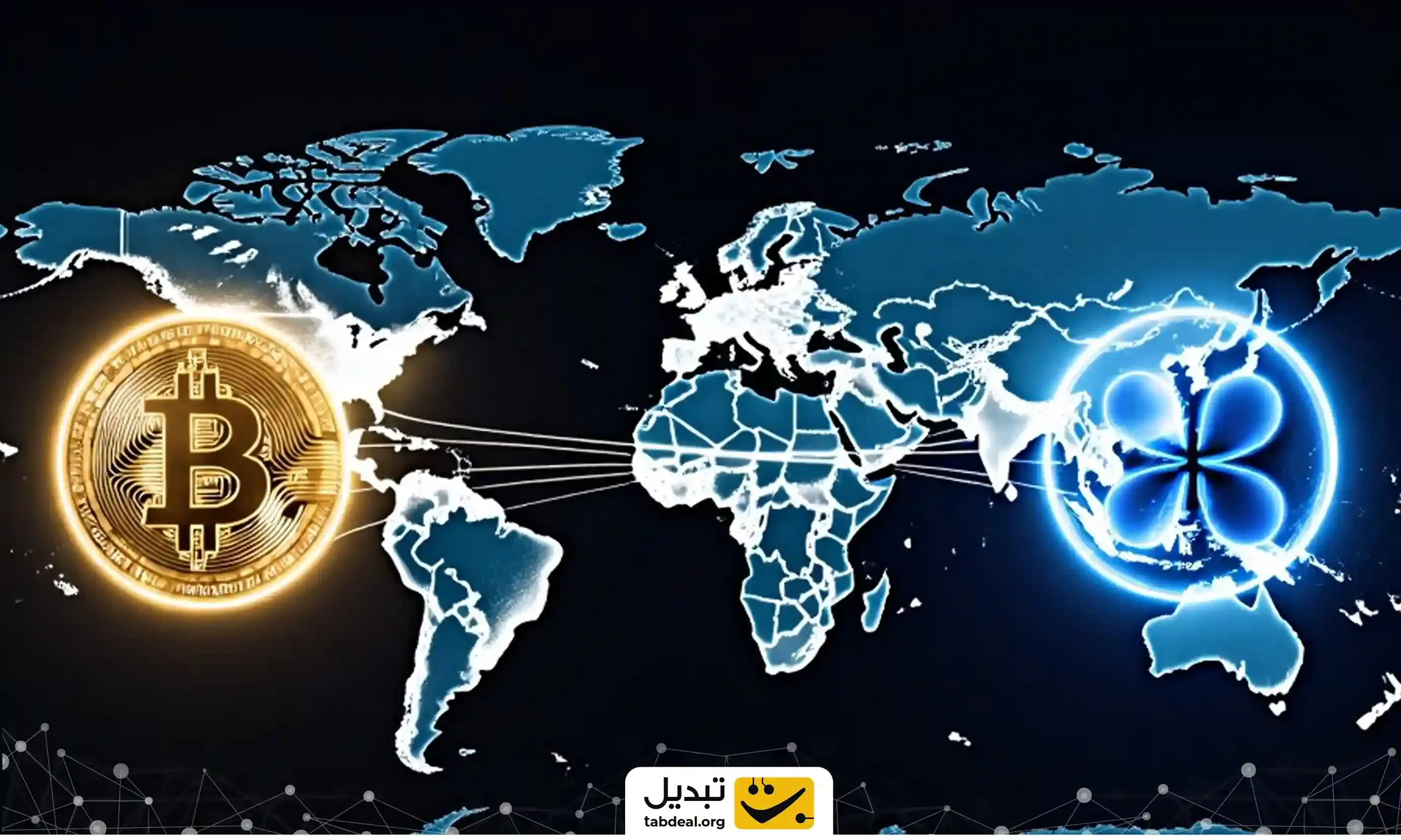 ریپل-یا-بیت-کوین.webp
