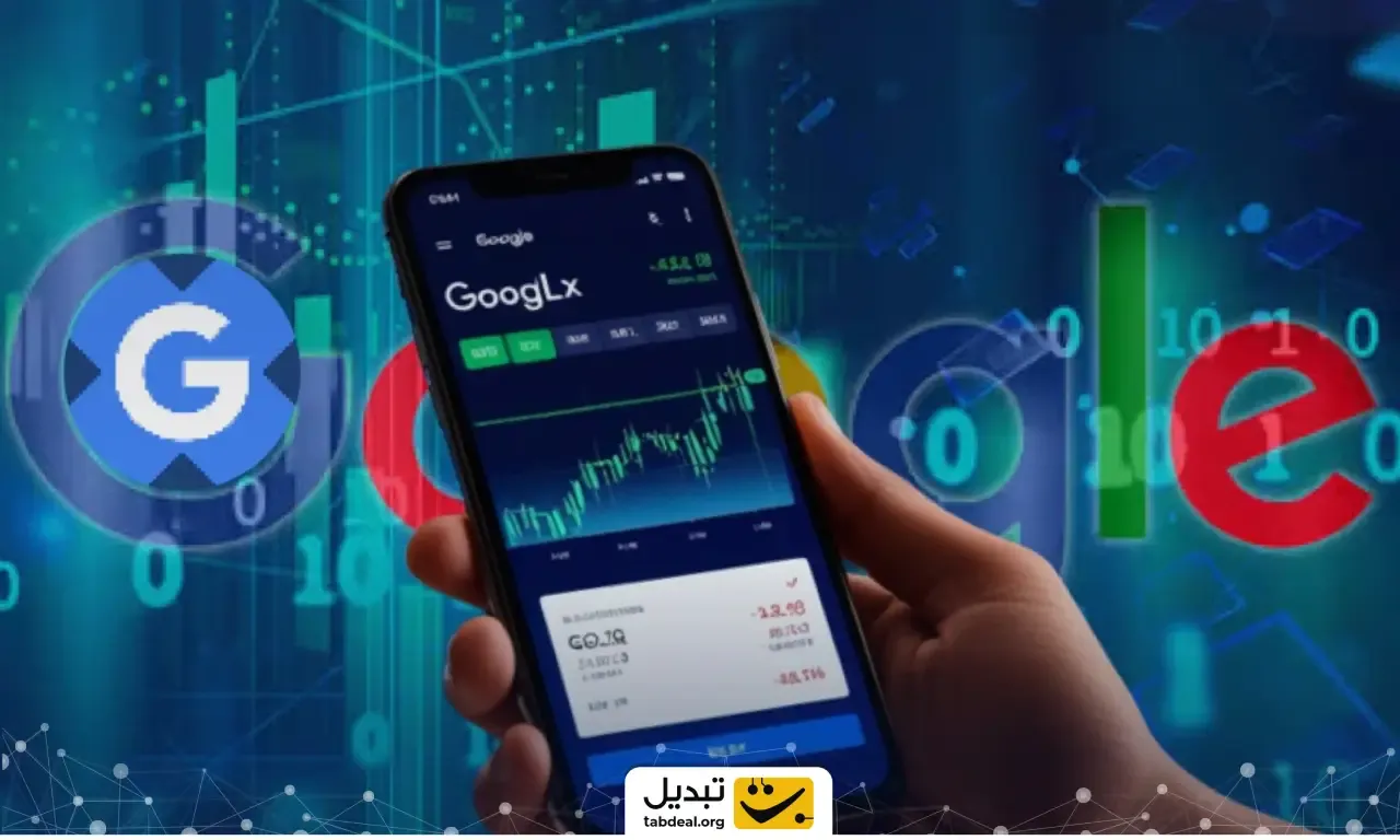 سود سرمایه گذاری در ارز آلفابت استاک.webp