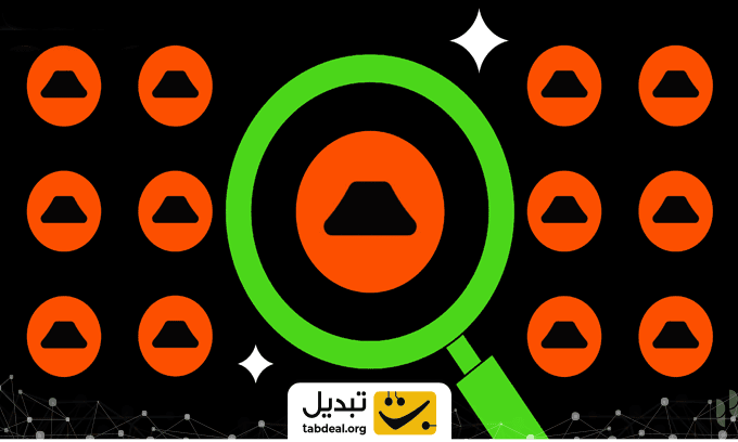 سود-سرمایه-گذاری-در-ارز-کالدرا.WEBP