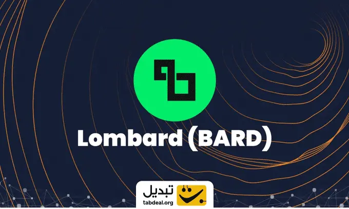 سود-سرمایه-گذاری-در-ارز-لومبارد.WEBP