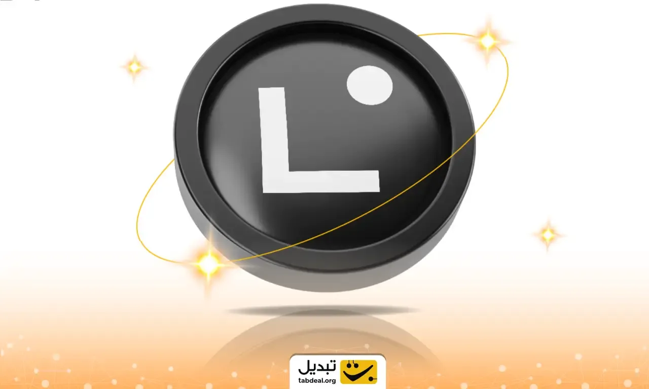سود سرمایه گذاری در ارز  لینئا.webp