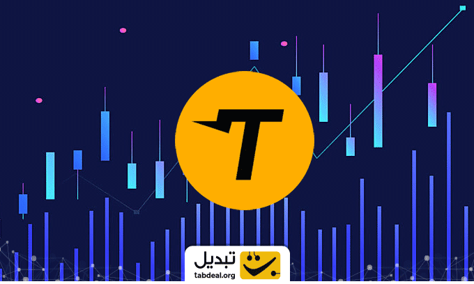 سود-سرمایه-گذاری-در-ارز-توتوریال.WEBP