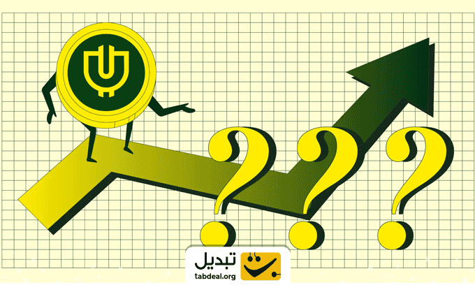 سود-سرمایه-گذاری-در-ارز-یوزلس-کوین.WEBP