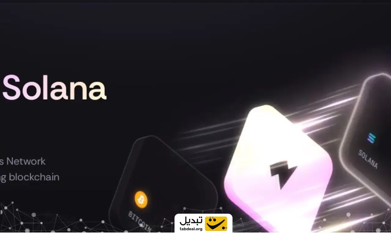 سود سرمایه گذاری در ارز زئوس نتورک.webp