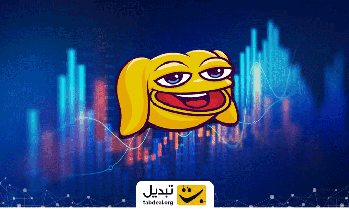 سود-سرمایه-گذاری-در-پروژه-اندی.WEBP