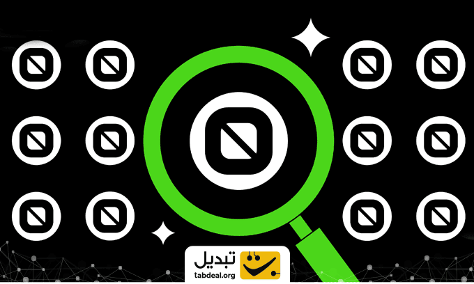 سود-سرمایه-گذاری-در-پروژه-کاداتا.WEBP