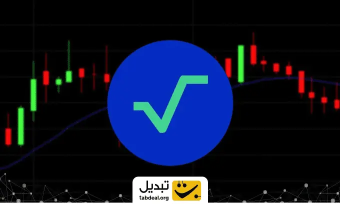 تاریخچه-قیمت-رادیکس.WEBP